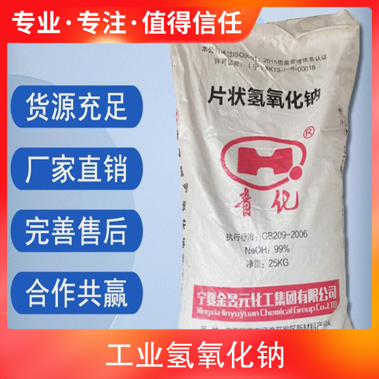 大鸡巴操屄在线视频